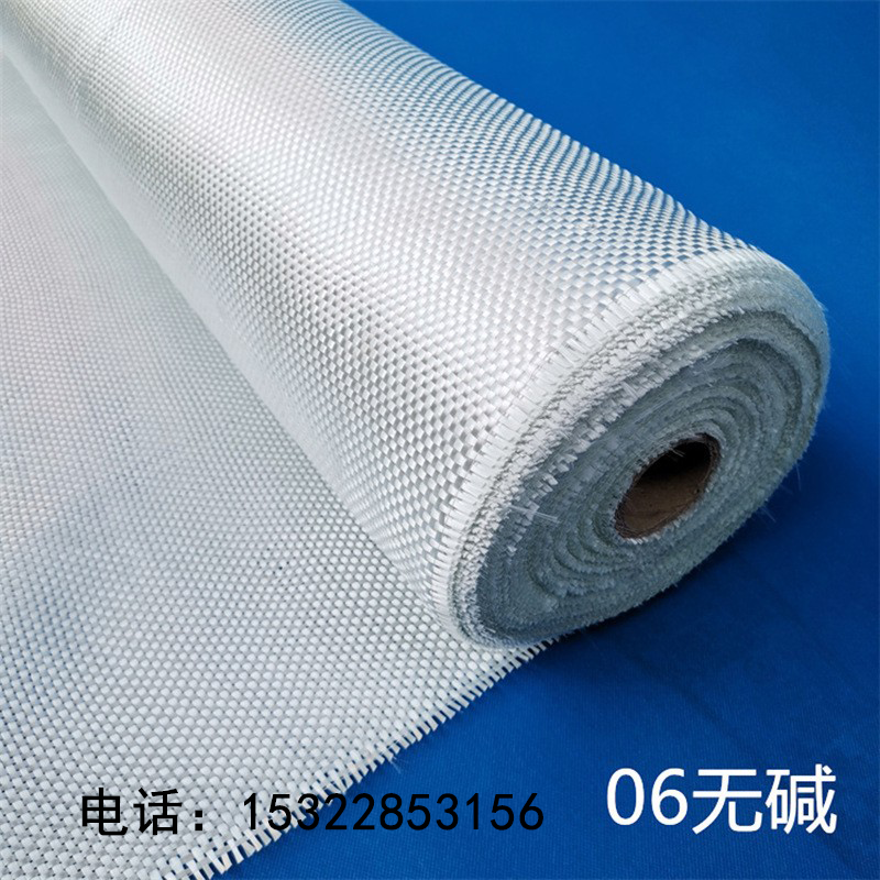 揭阳纤毡